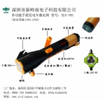 供應(yīng)車載安全救急電筒收音機(jī) 應(yīng)急包配件 xln703