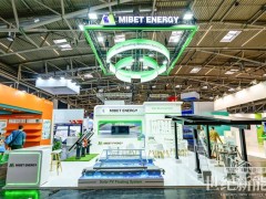 Inter solar Europe 2025︱揭秘邁貝特展位三大亮點(diǎn)