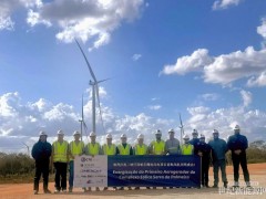 108臺(tái)6MW！三峽最大海外綠地風(fēng)電項(xiàng)目首批風(fēng)機(jī)并網(wǎng)！
